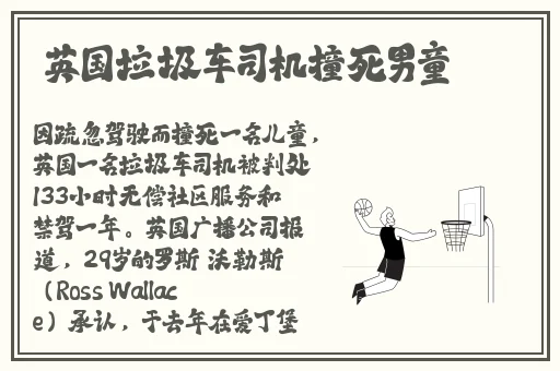 67194成发布网页