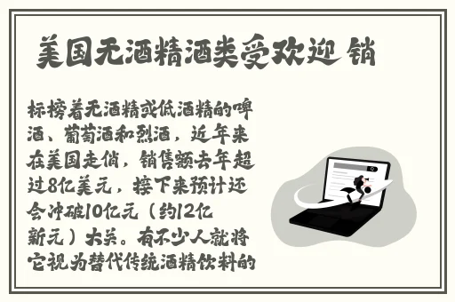 txvlogcom糖心官网