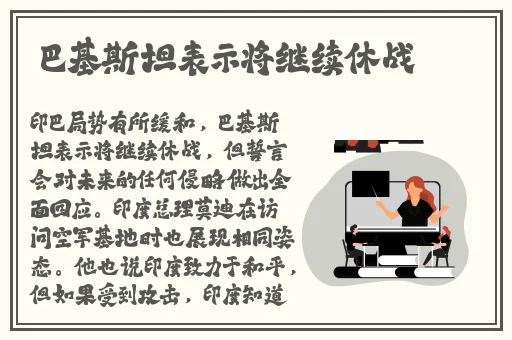霸总拿钢笔把自己玩哭了gb