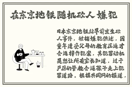 **一本无码av