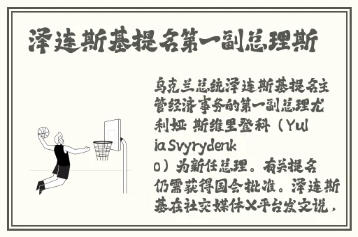 中文久久精品无码色