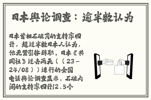 红色一片免费版